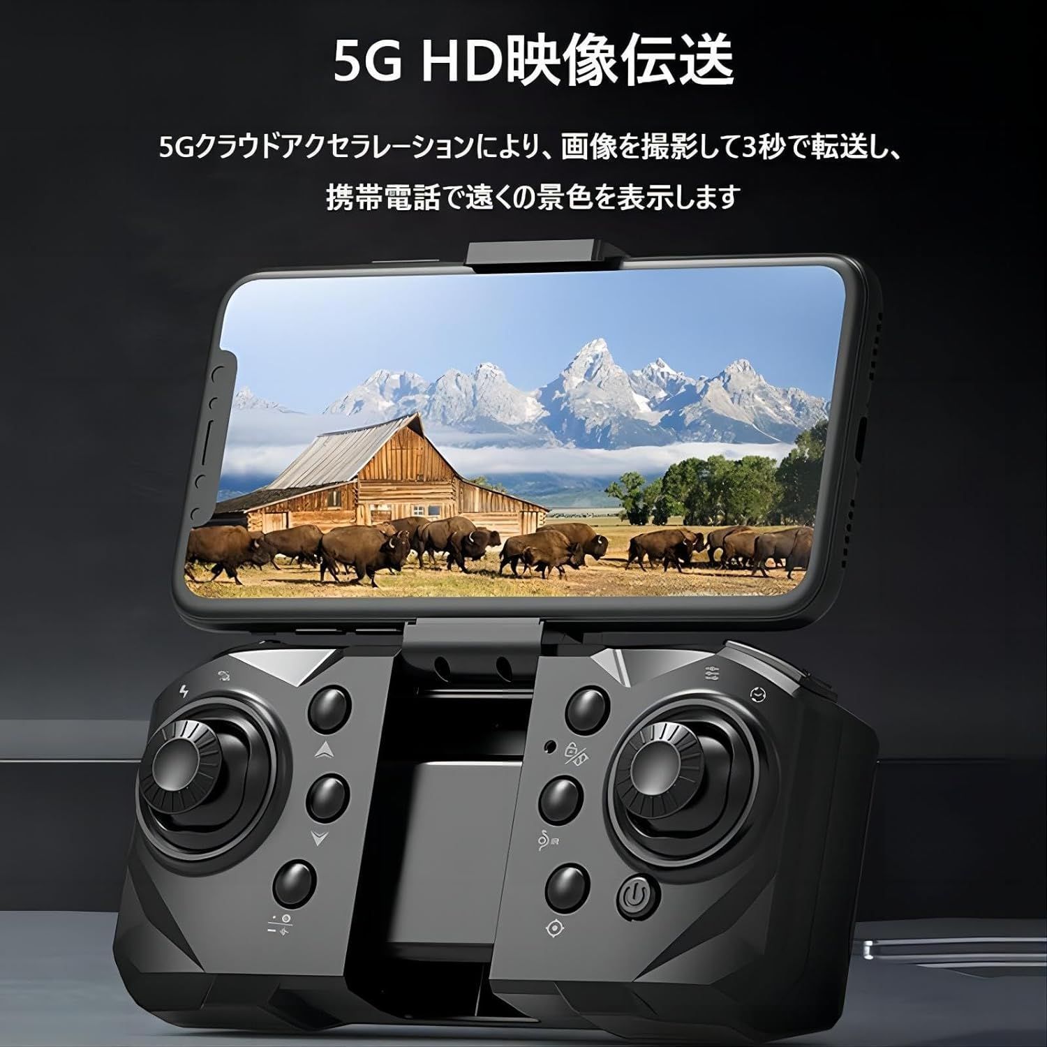 ドローン 4K画素カメラ搭載 P11 S ドローン カメラ付き 90°電動調整可能 バッテリー3個 4K