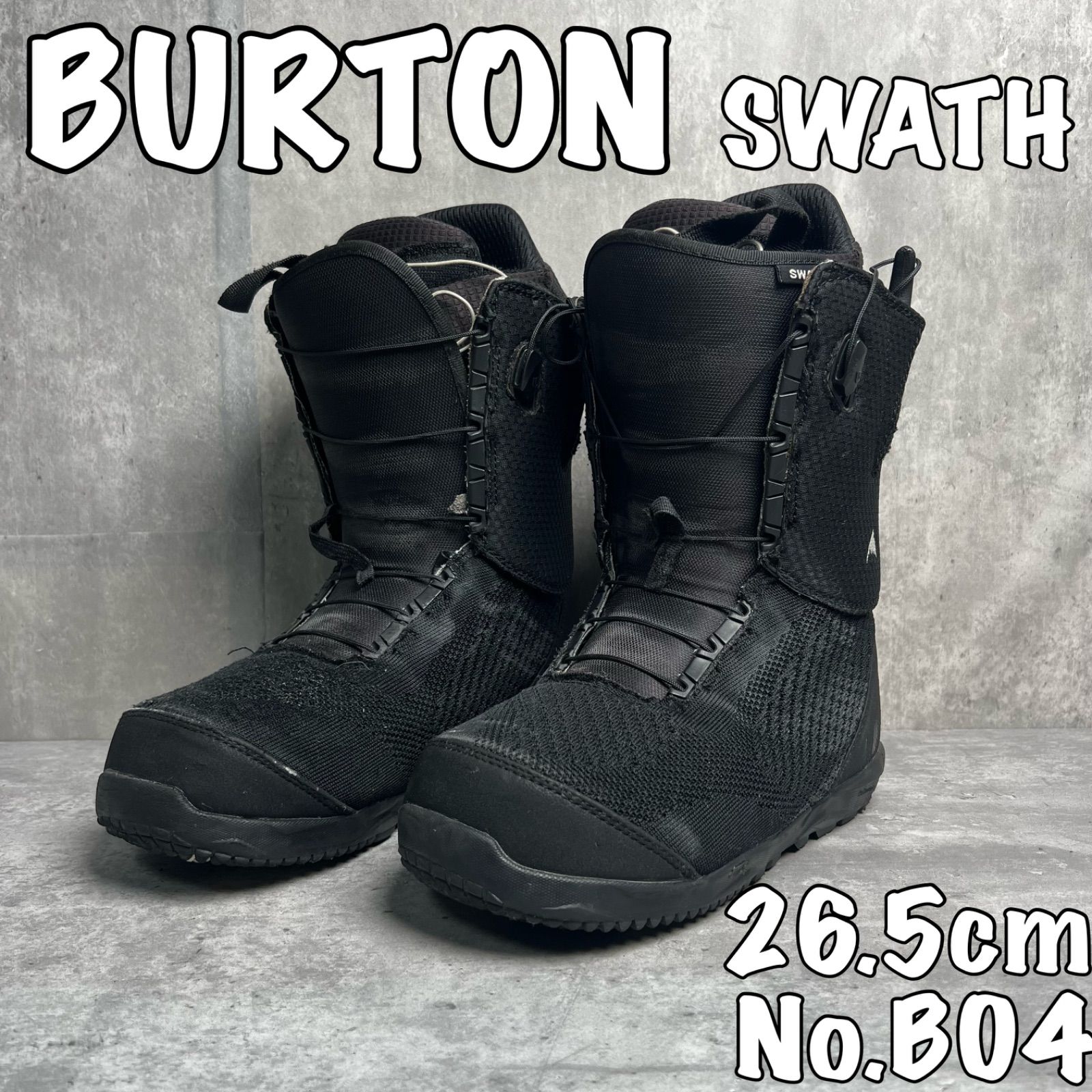 BURTON バートン めづらい スノーボード ブーツ 26cm 55A 売買されたオークション情報 落札价格 【au  payマーケット】の商品情報をアーカイブ公開