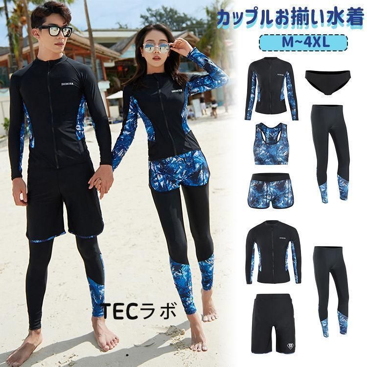 セール！スプリングスーツ 2x2 女の子 ウエットスーツ 夏 ROXY 新品