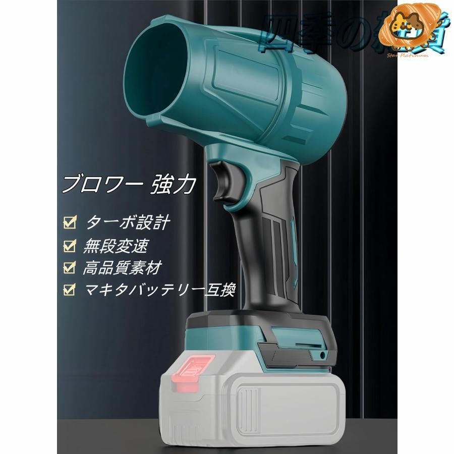 木製波形エッジ座卓 約60cm x 40cm 木製波形エッジ座卓 約60cm x 40cm