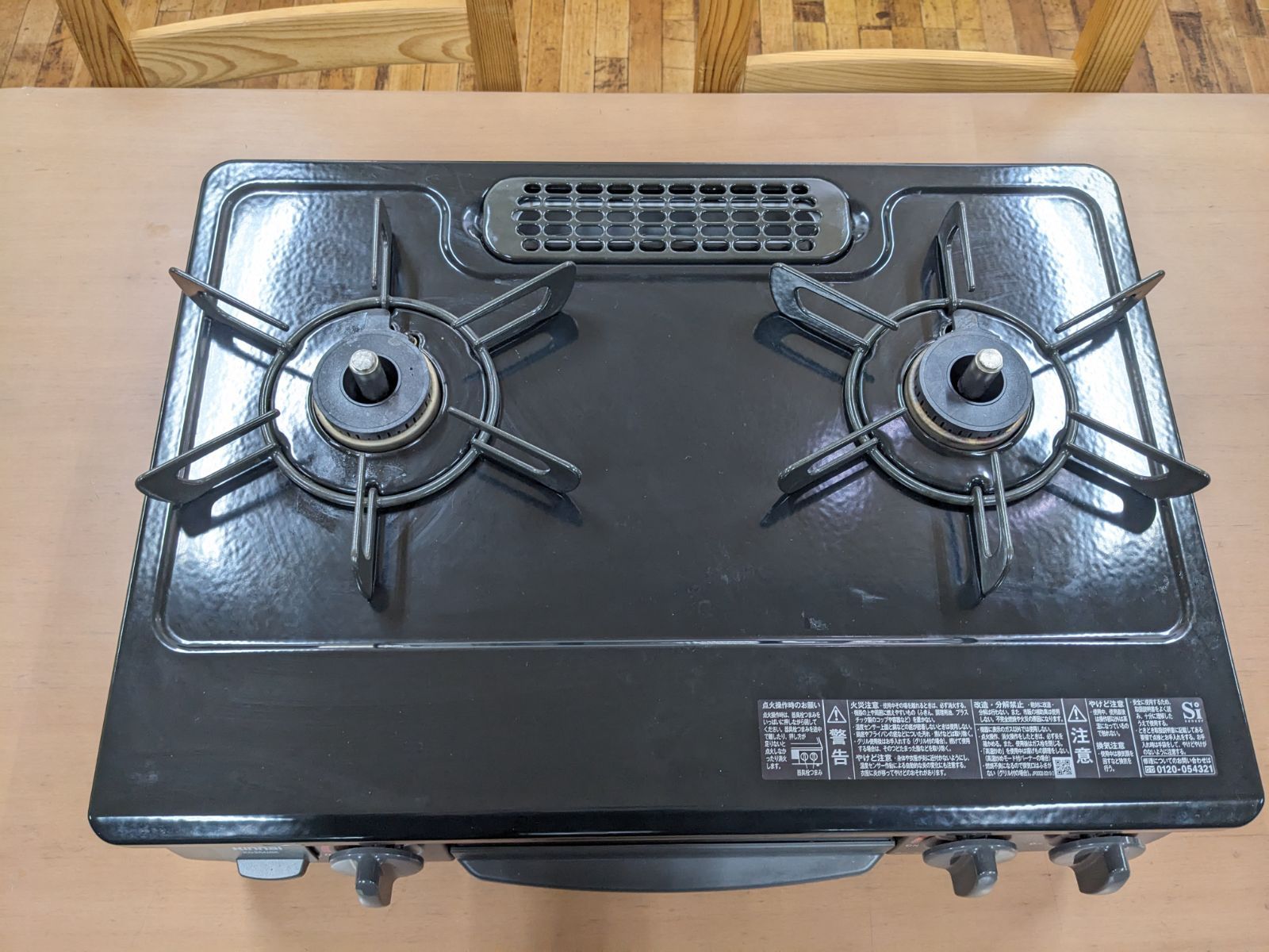 リンナイ ガスコンロ ガステーブル LP ガス Amazon | リンナイ ガス