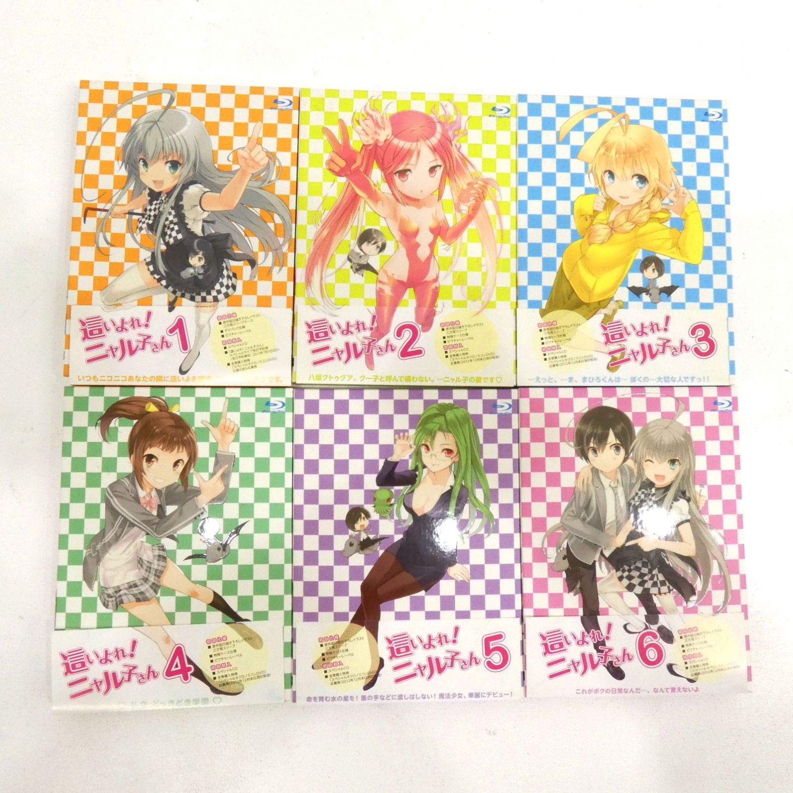 非常に良い」這いよれ! ニャル子さんW （初回生産限定版） 全6巻セット