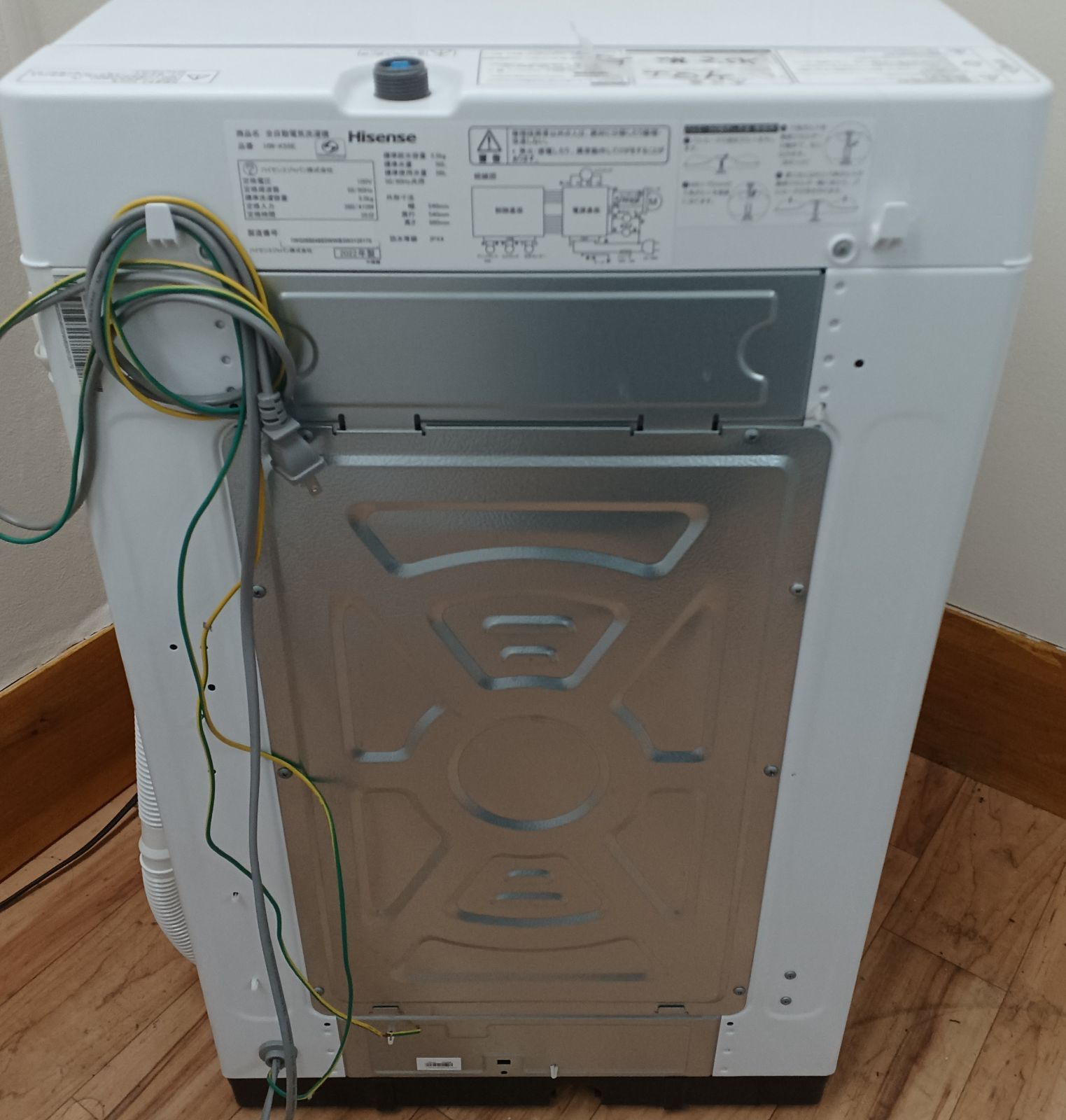 Hisense 洗濯機 容量5.5kg 2022年製 HW-K55E 美品 コンパクトで 