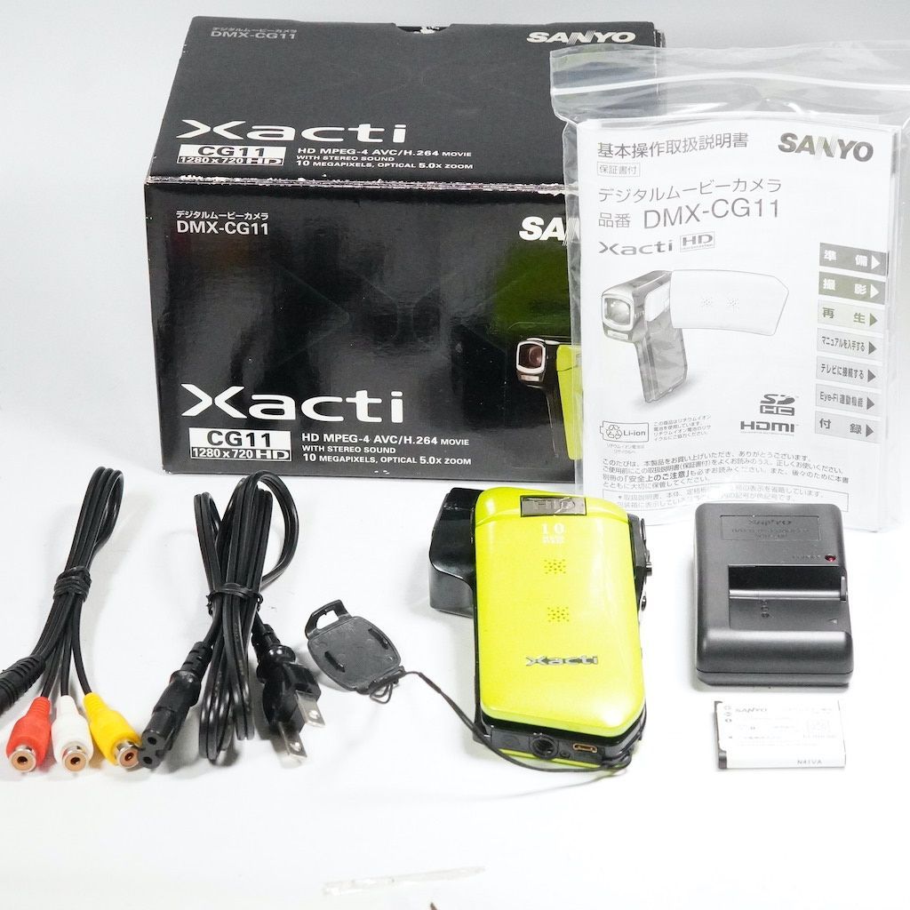 ㉖RIBERA ベスト Dog Tag 真鍮 Thick Solid Brass Dog Tag, 1