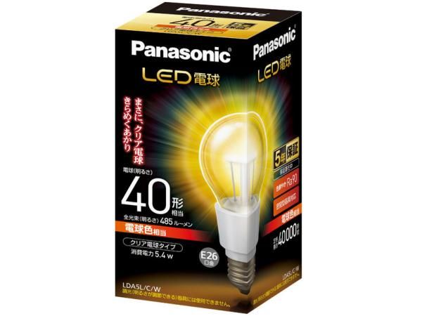新品！Panasonic 100V1C-L/1P 小丸電球 10パック入り2箱 新品！Panasonic 100V1C-L/1P 小丸電球 10パック入り2箱