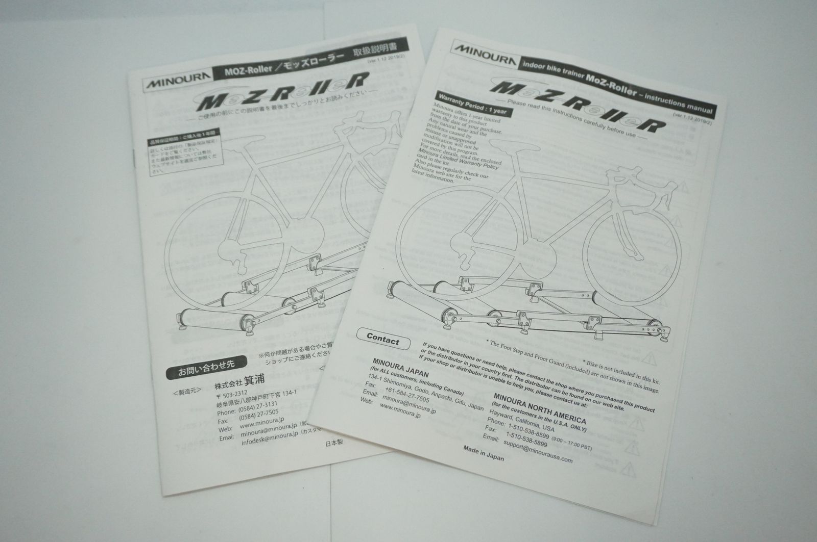 MINOURA ミノウラ MOZ-ROLLER 三本ローラー バイチャリ福岡店 BRIGHTFACE_UK