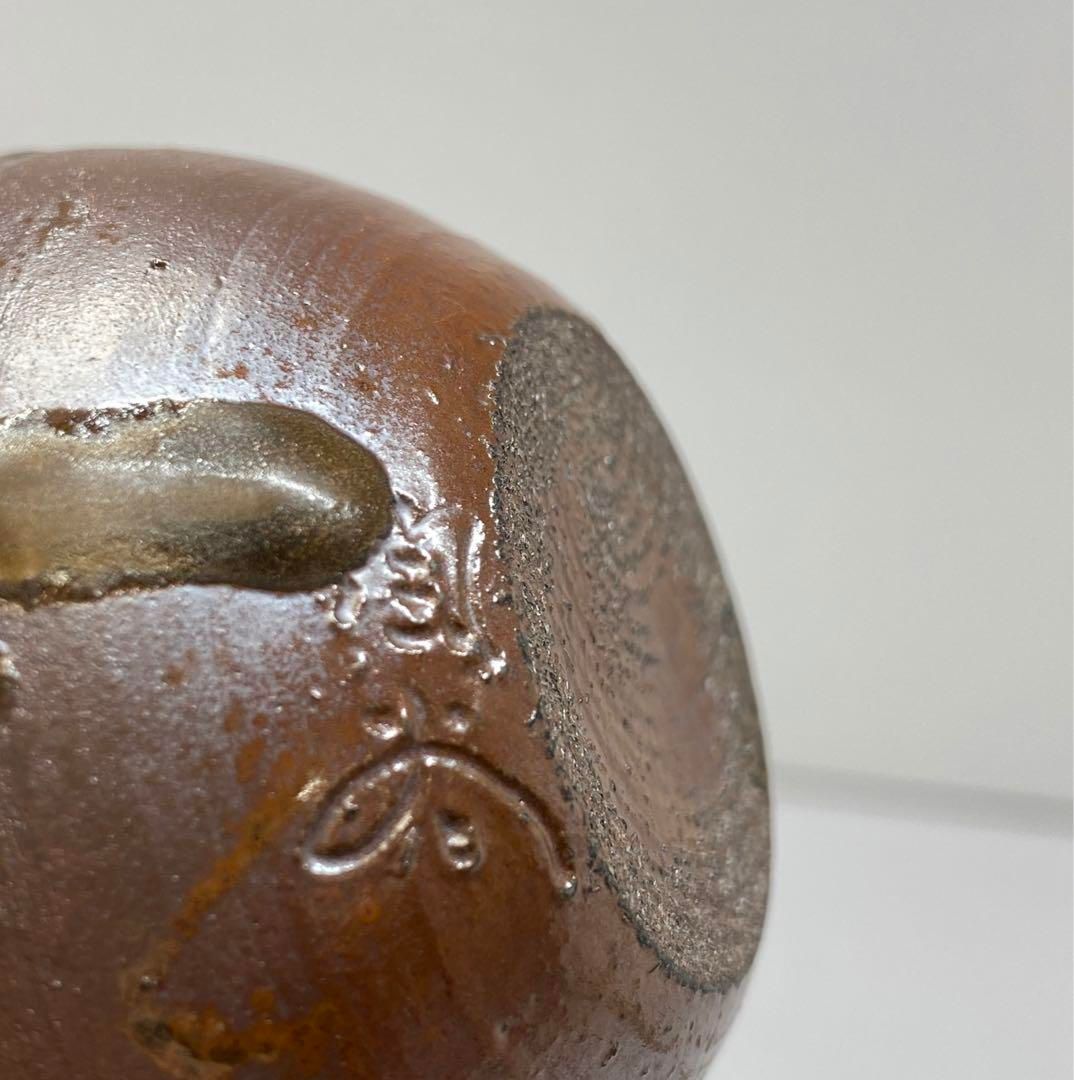 丹波焼 尾中信水 市野信水 茶入 共箱 直径5.5㎝ 東山6-