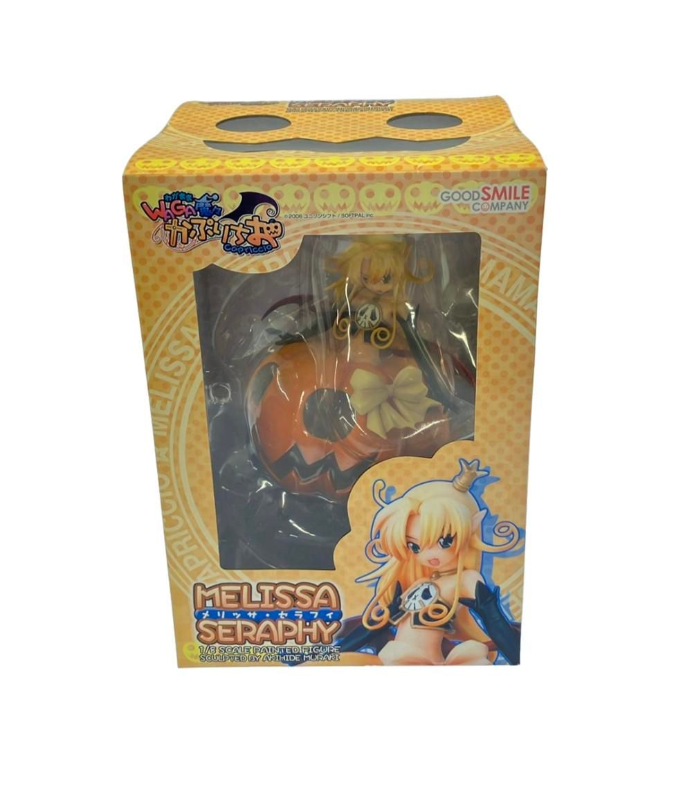【新品未開封】WAGA魔々かぷりちお メリッサ・セラフィ 1/8塗装済み完成品 WAGA魔々かぷりちお メリッサ・セラフィ | フィギュアレン