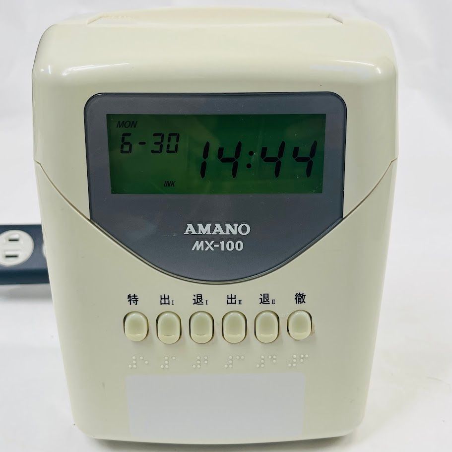 【コンビニ受取対応商品】 中古】アマノ ※日焼けあり ホワイト MX-100 タイムレコーダー オフィス用品