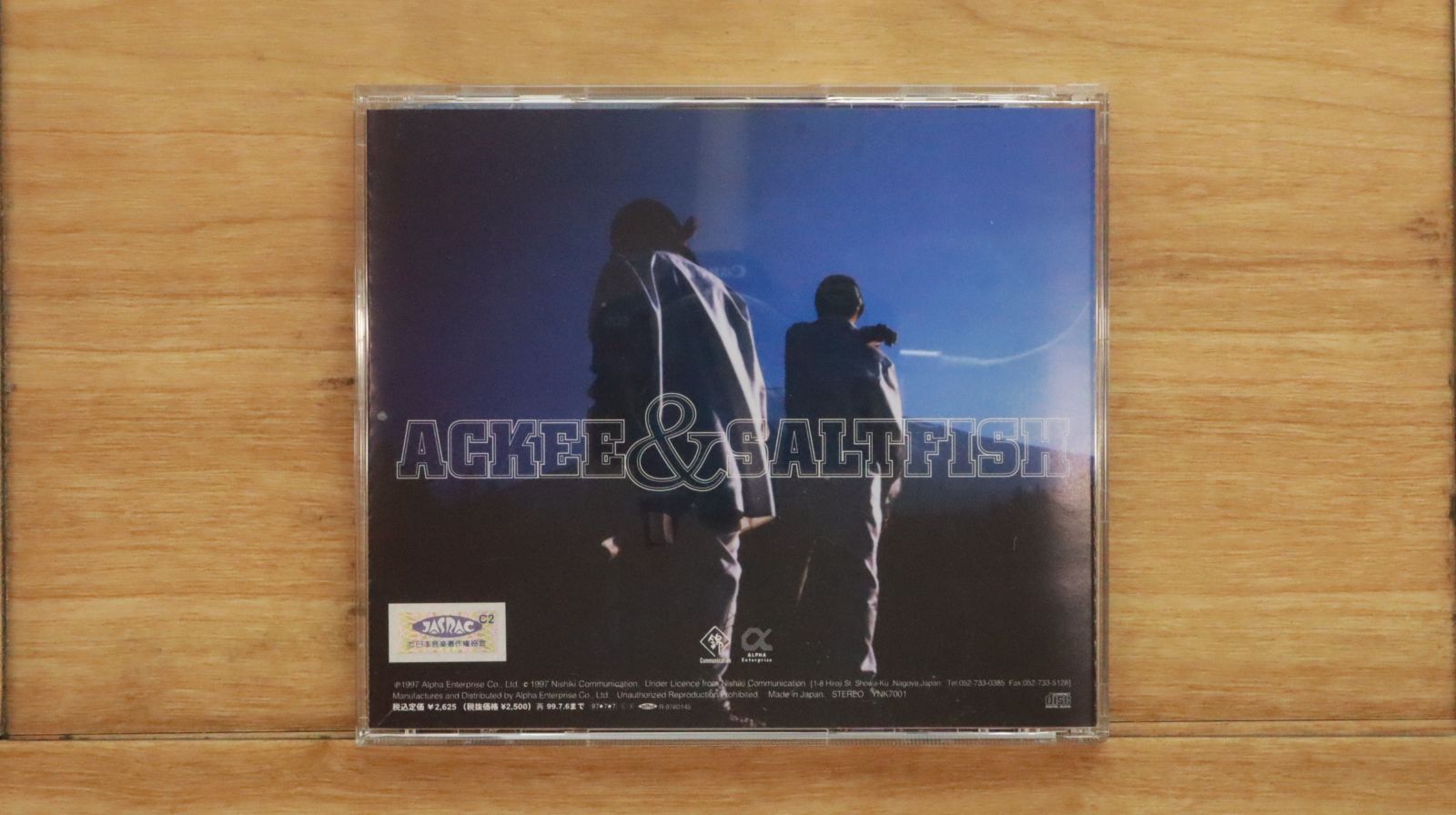 ACKEE & SALTFISH / BUSH OUT 2LP 未使用 ACKEE & SALTFISH / BUSH OUT 2LP 未使用