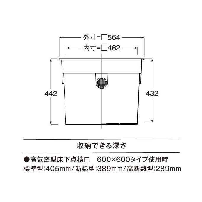 SPF-R6060F12-MB