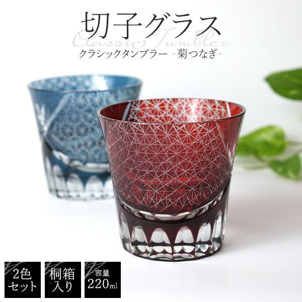 茶道具　織部木葉鉢　新品 茶道具 織部木葉鉢 新品 箕皿 20個セット バラ売り可 漆器 竹工芸