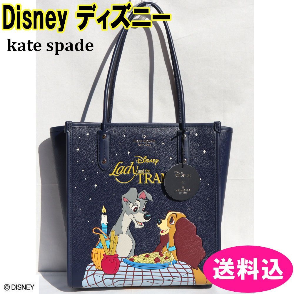 ケイト・スペード トートバッグ 定価103,400円 ディズニー