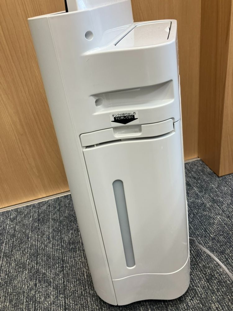 SK HEPAフィルター 空気清浄機 ホワイト kc-S50-w USTAUSTRALIA_COM_AU