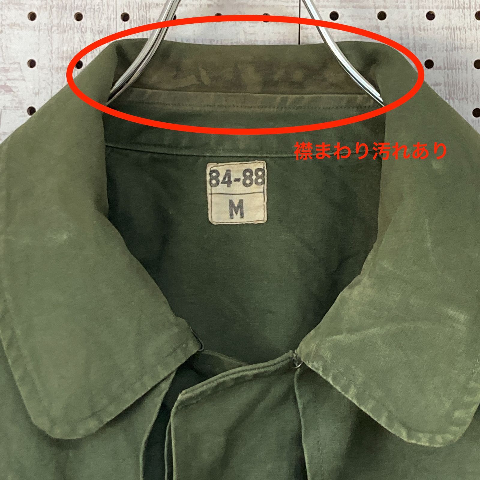 フランス軍】希少 ヴィンテージ フロックコート 60