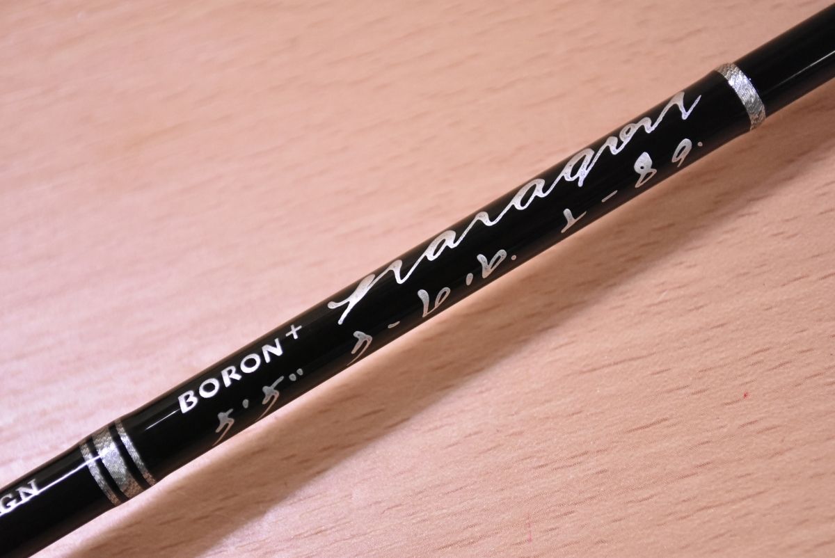 アングロ＆カンパニー パラゴン PRB553 ベイトロッド 3ピース Anglo-company Paragon ヤマメ ニジマス 渓流 釣り 等に