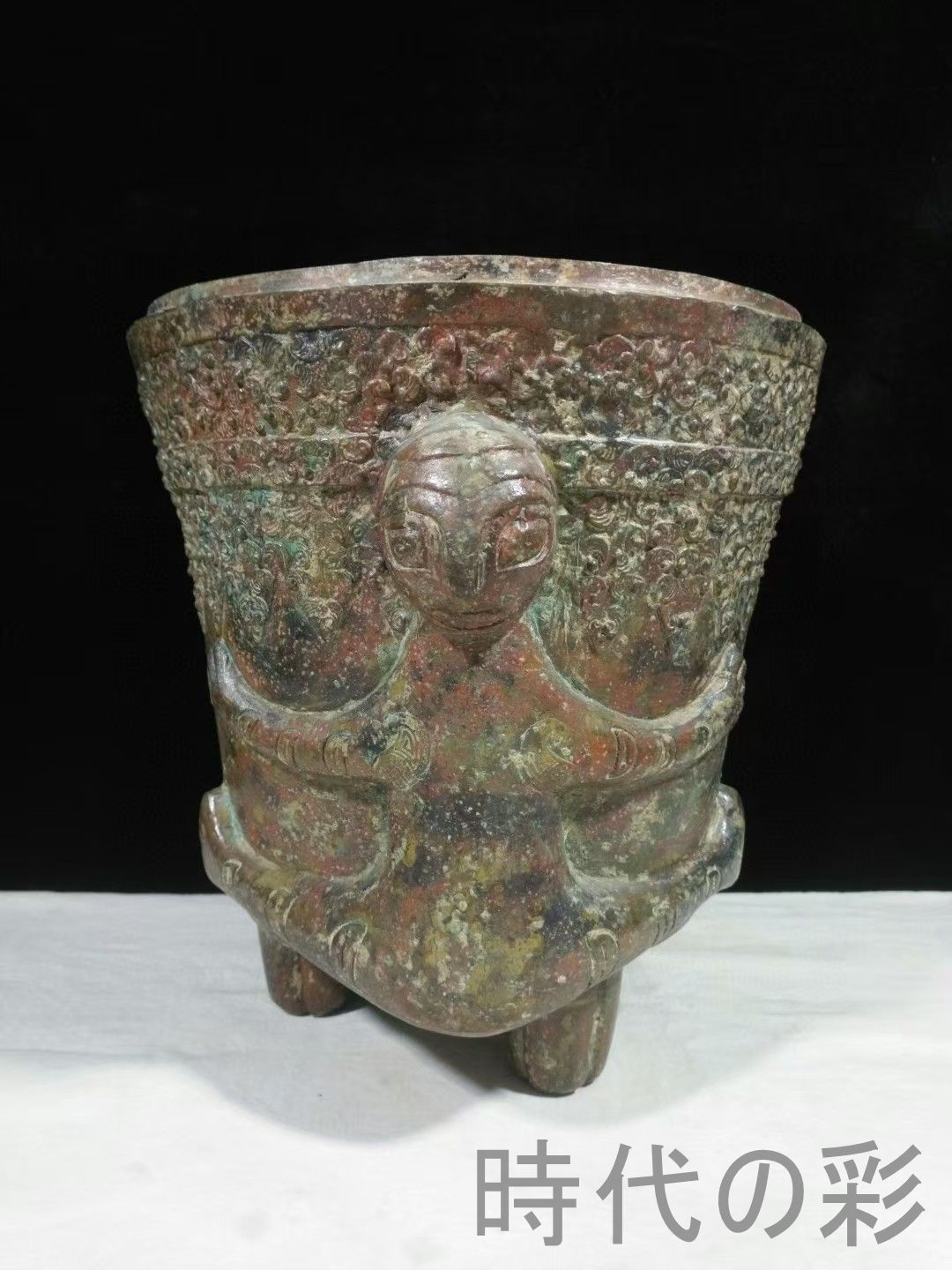 中国古美術 西漢 青銅器 鷹蓋人抱器 貯貝器 貝貨容器 儀礼器 貯蓄器 風水開運 中国古美術 西漢 青銅器 鷹蓋人抱器 貯貝器 貝貨容器 儀礼器