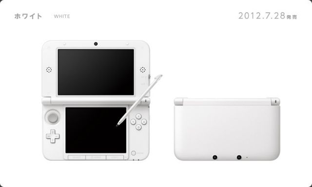 ニンテンドー3DS LL ホワイト 本体)ニンテンドー3DS LL ホワイト(SPR-S