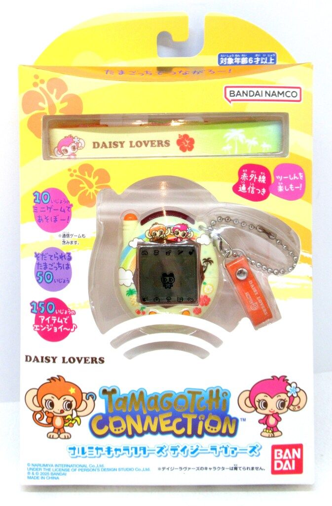 【新品】 ナルミヤキャラクターズ　デイジーラヴァーズ　たまごっち　ナルミヤ たまごっち Tamagotchi Connection ナルミヤキャラクターズ デイジー