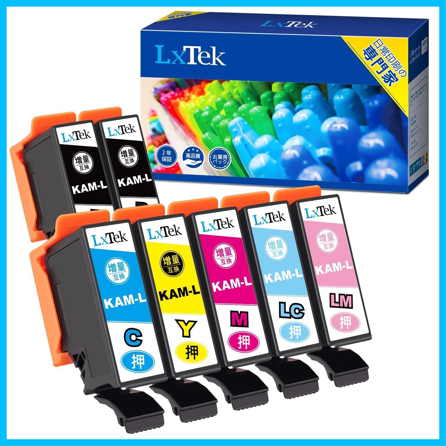 EPSON EP-882AW プリンタ・スキャナ コピー用紙 インクカートリッジ