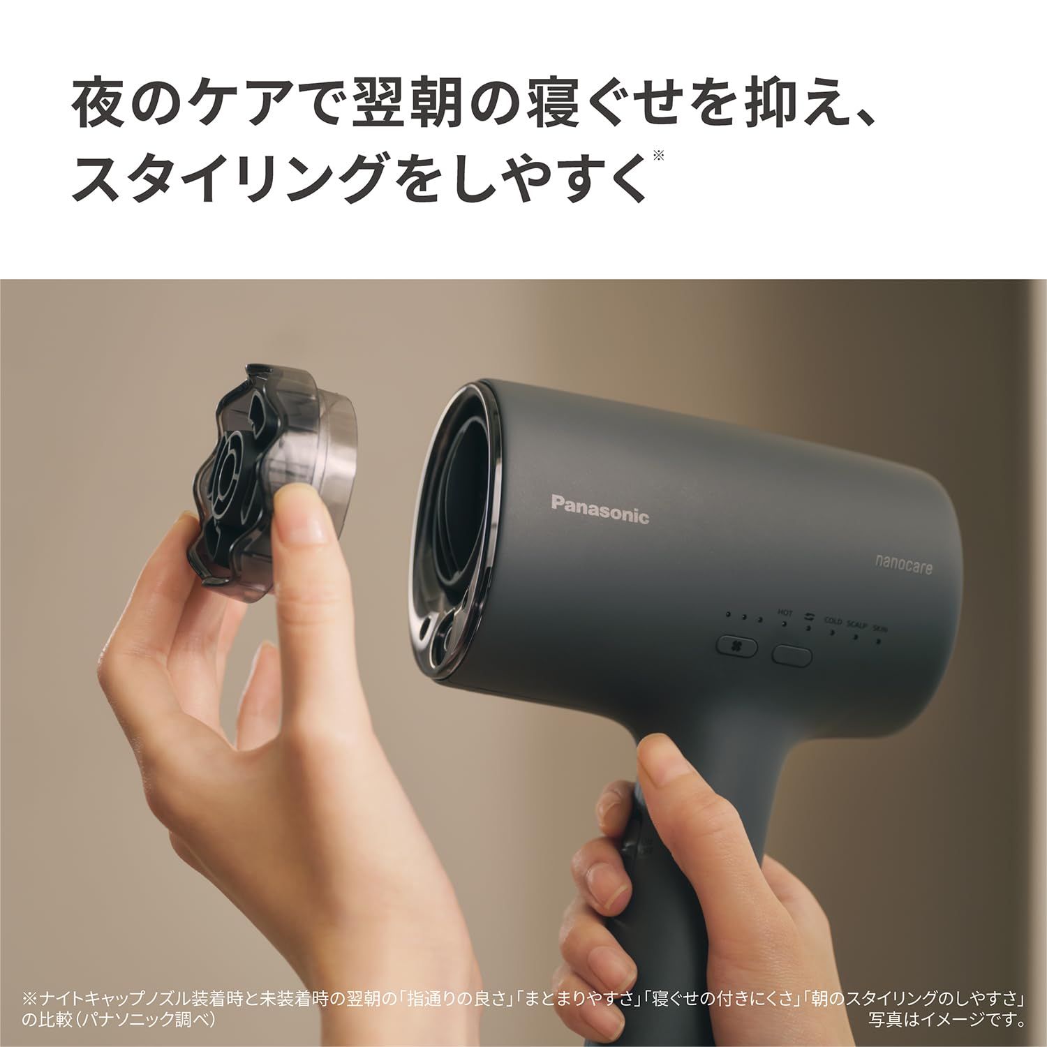 グレー
