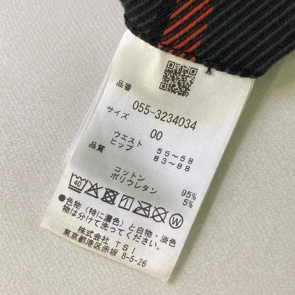 サイズ：00 PEARLY GATES パーリーゲイツ 2023年モデル ストレッチ プリーツスカート チェック ロゴ総柄 グレー系 [240101483177] ゴルフウェア レディース ストスト サイズ：00 PEARLY GATES パーリーゲイツ 2023年モデル