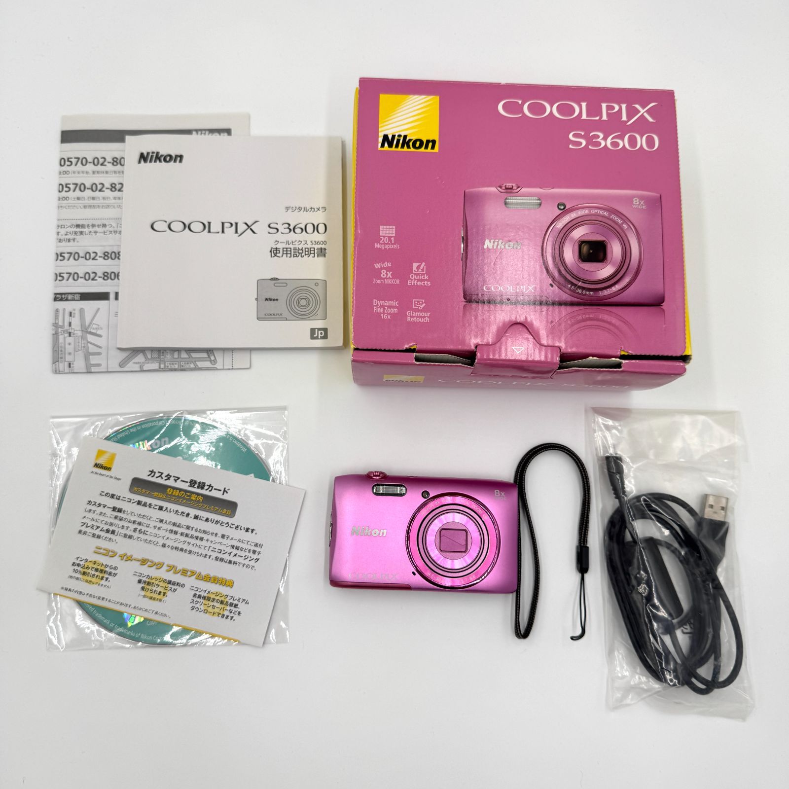 【動作確認済み】 美品 Nikon COOLPIX s3600 デジカメ ニコン クールピクス デジタルカメラ YY253500433
