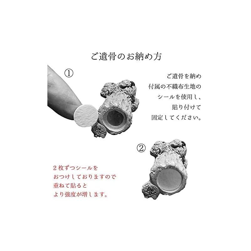 信楽焼