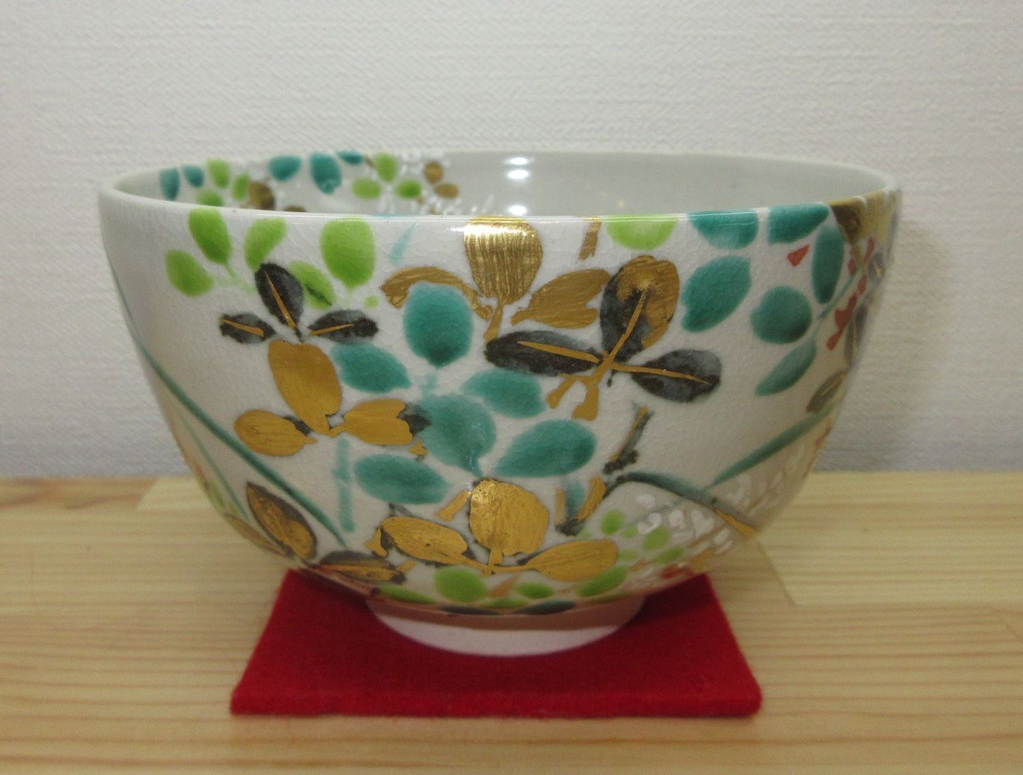 逢絢亭 茶道具 茶碗 京焼 萩の絵 真葛 宮川 香斎 共箱入り