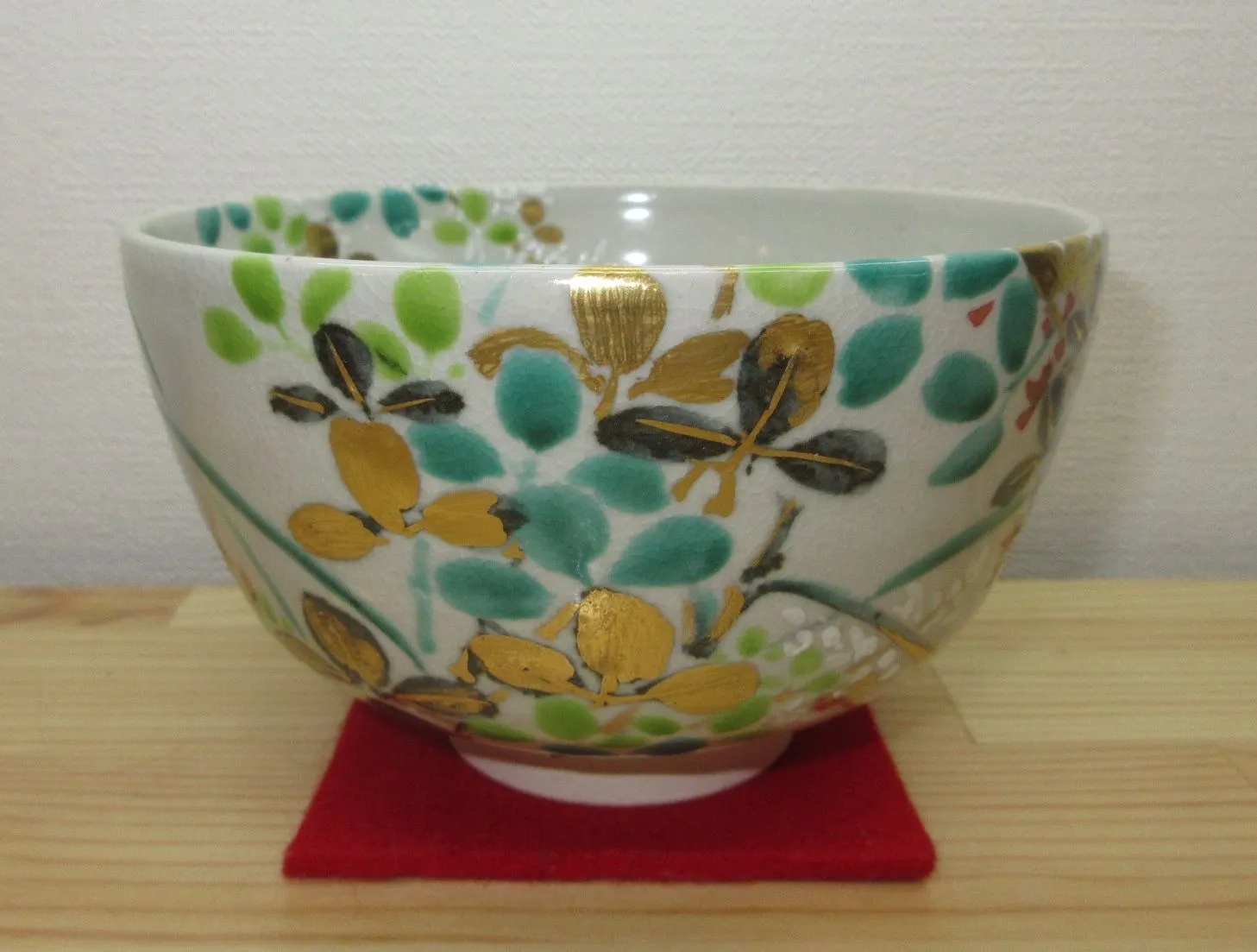 2025年最新】宮川香斎 茶碗の人気アイテム - メルカリ