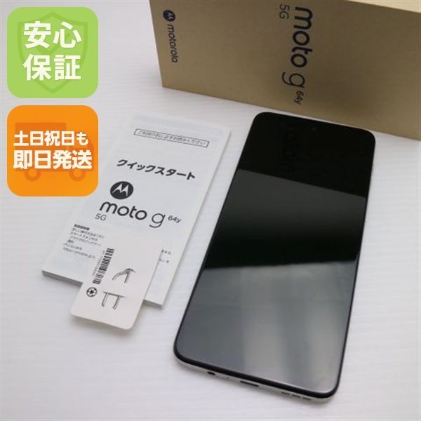 即日発送⭐️メルカリ便⭐️moto g 64y 5G 本体 SIMフリー ブラック 新品」SIMフリー moto g64y 5G A401MO [スペースブラック] 4GB