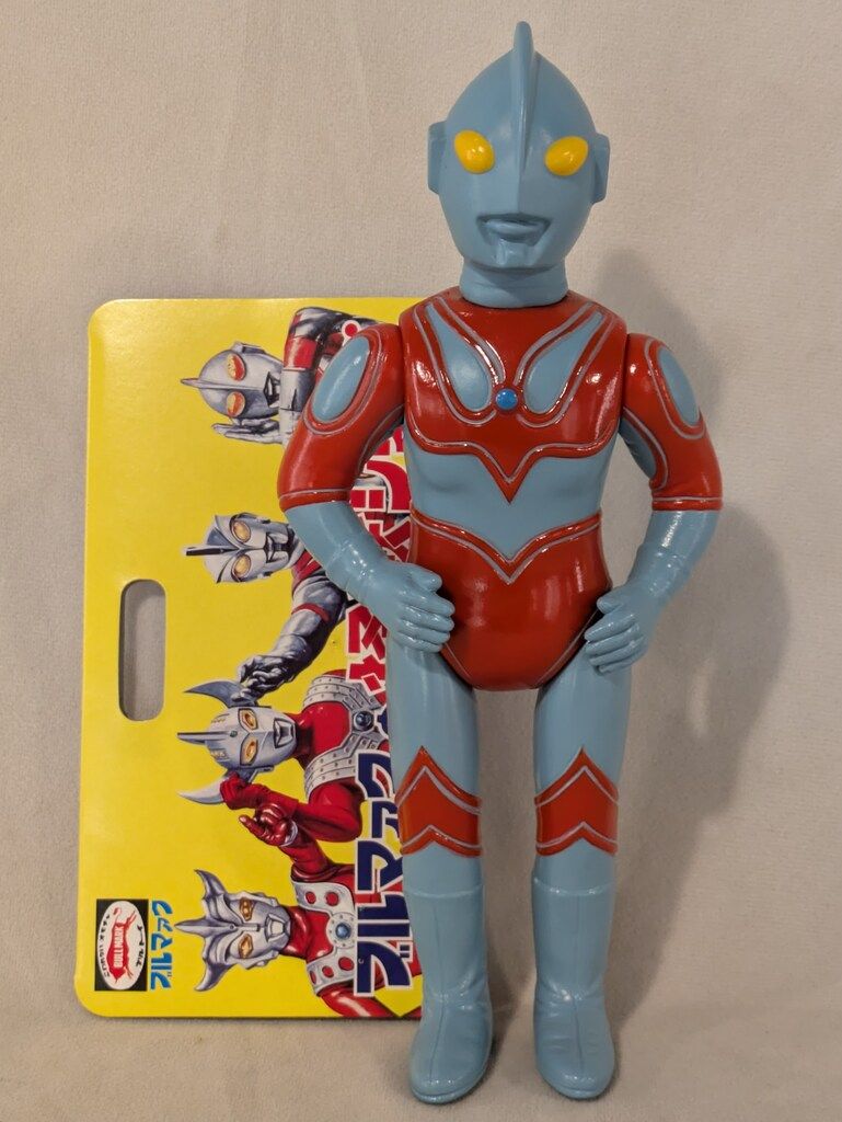 ブルマァク 復刻怪獣シリーズ 帰ってきたウルトラマン S帰ってき