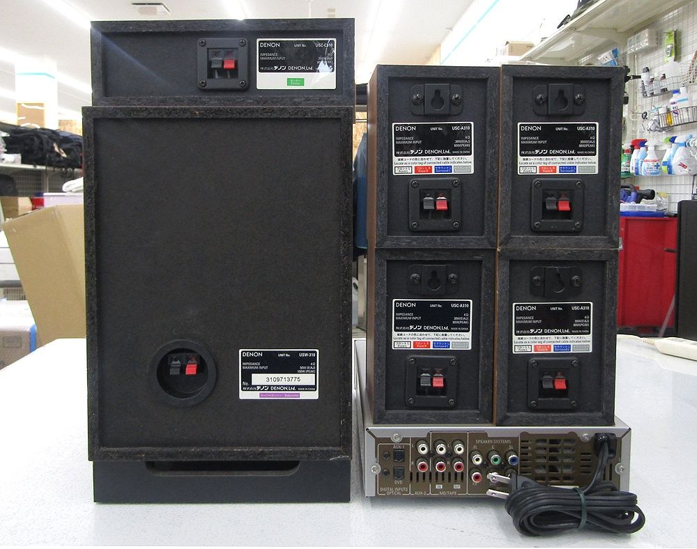 DENON