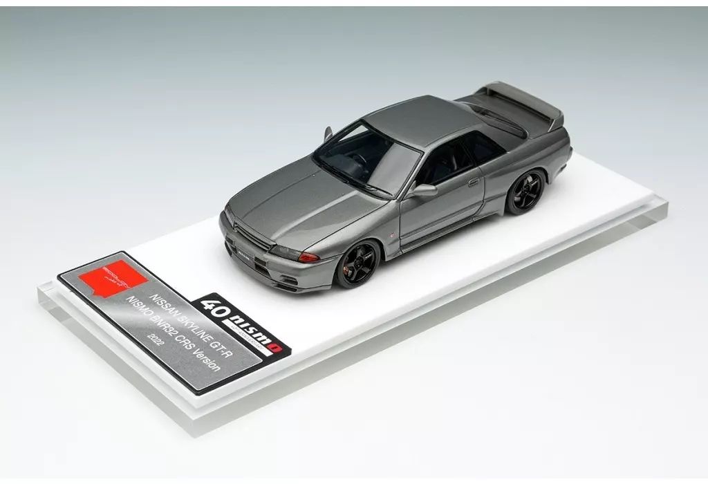 ミニカー C型ZX-9Rの話。 ZX-9R ZX900C C型 ユメタマ 純正 ステップ メイン 左右