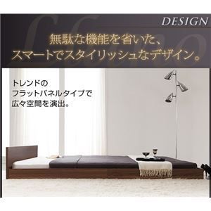 フロアベッド シングル【llano】【国産カバーポケットコイルマットレス