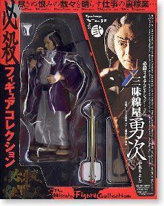 (未使用･未開封品)　三味線屋勇次　必殺フィギュアコレクション　必殺仕事人 vf3p617