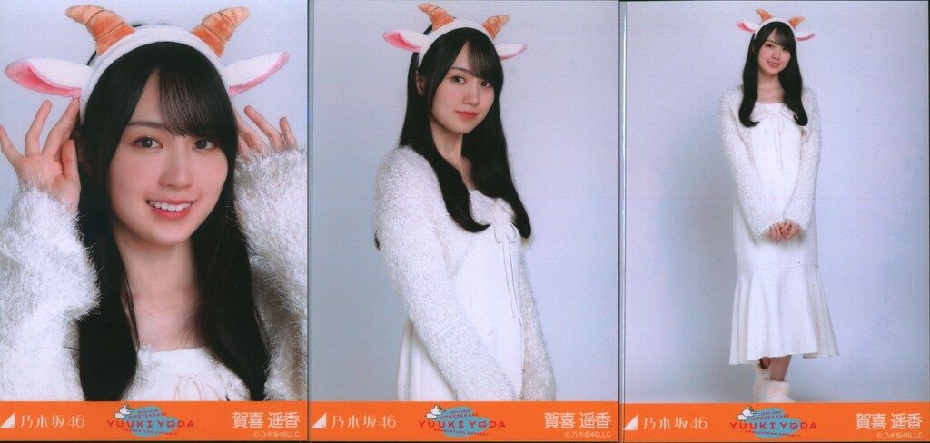 Noske @乃木坂生写真販売中 さま専用 ごんぞうカチューシャ 3種コンプ 乃木坂46 OFFICIAL WEB SHOP | 乃木坂46 グッズ通販サイト