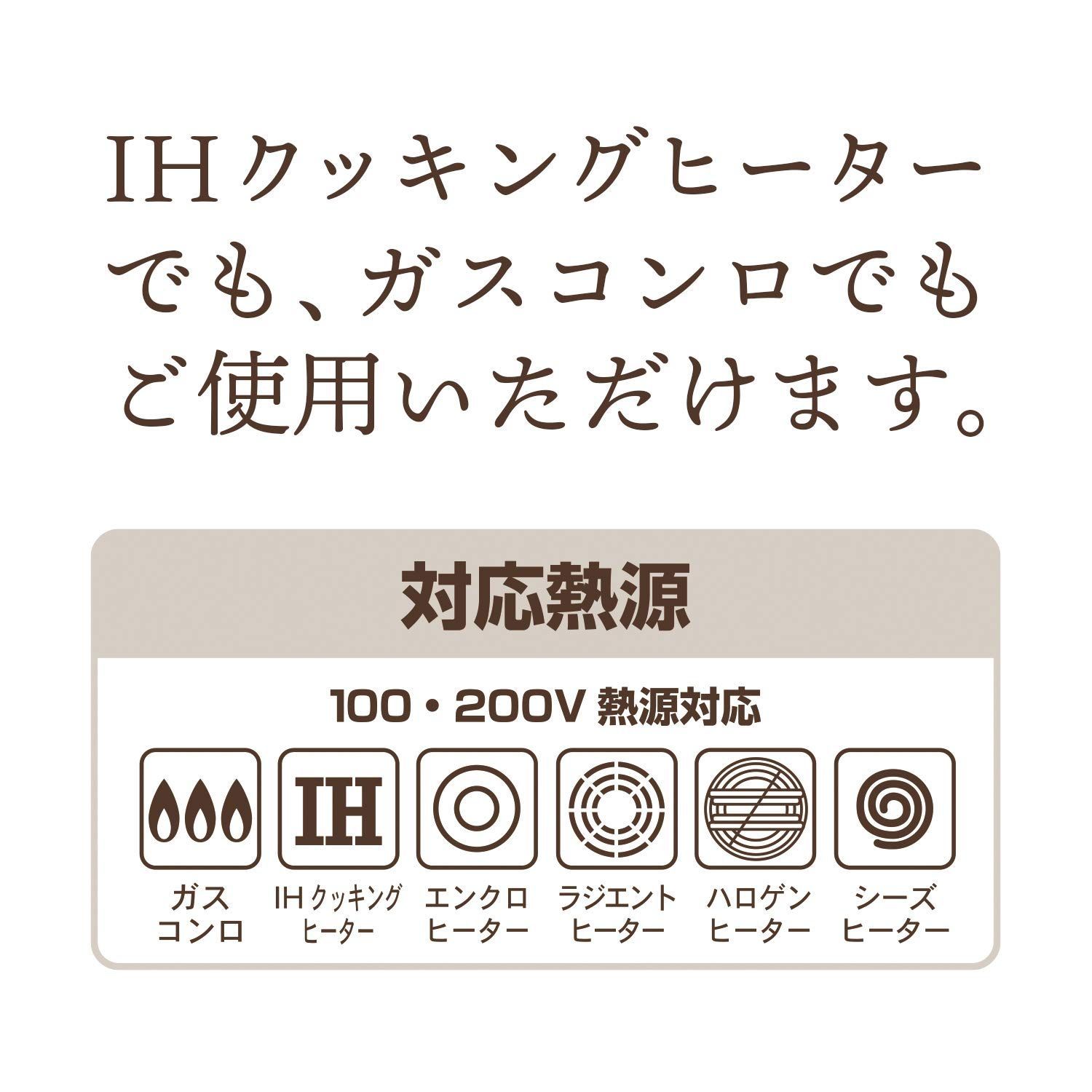 【セール中】和平フレイズ 広口 やかん ケトル 1.5L IH対応 ステンレス リラカン RB-1268