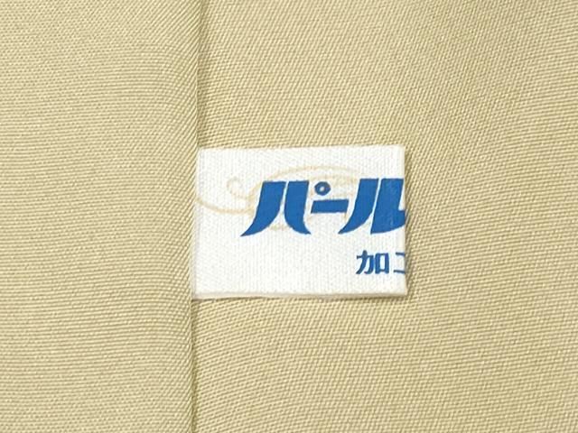 平和屋本店□極上 紬 色無地 虹色 逸品 CYAA1882s5 - メルカリ 