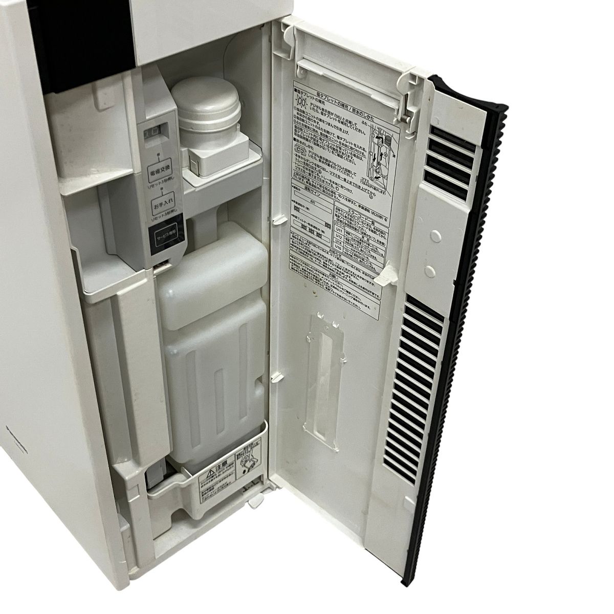 Panasonic F-MV4100 空気清浄機 2021年製 空間除菌脱臭機 家電