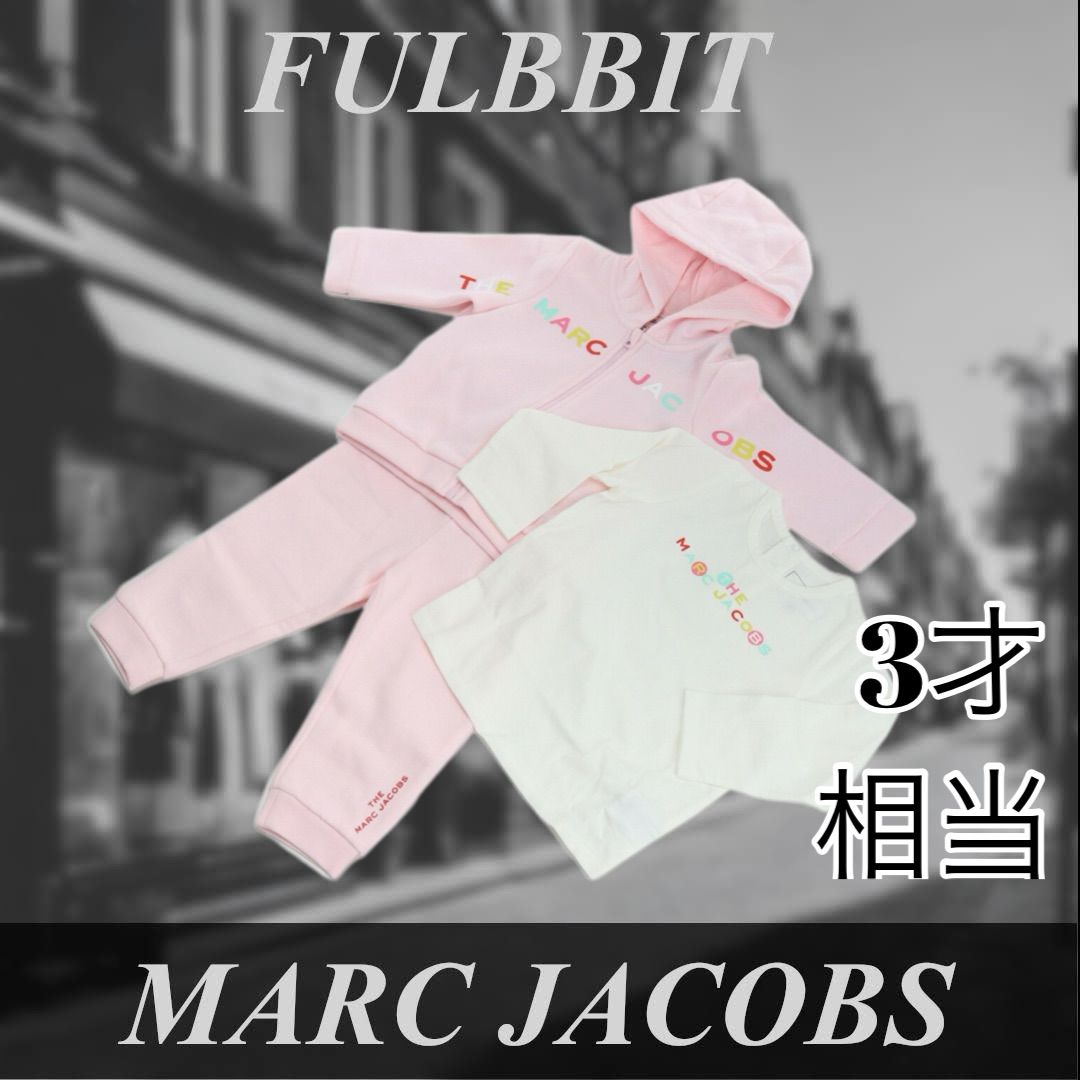 マーク・ジェイコブス MARC JACOBS キッズ 子供 －セットアップ ロンT付き W98137 475 PINK ピンク系 kb-01 -  メルカリ