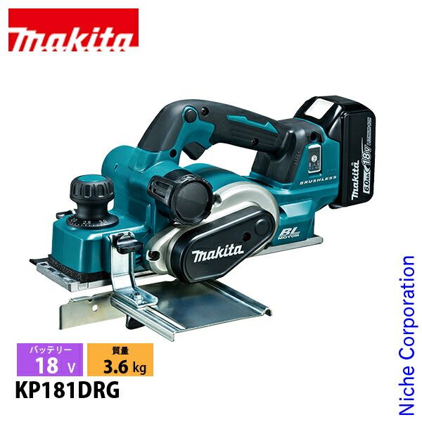 マキタ 18 V 充電式カンナ 82 mm バッテリー 充電器付き