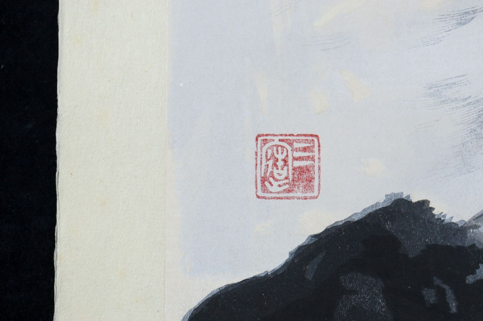 B153-T