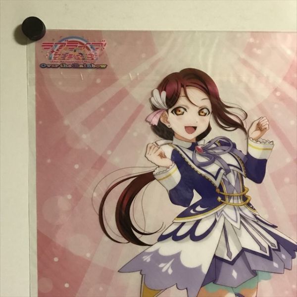 X2271 ◇未開封品 桜内梨子 ラブライブ サンシャイン The School Idol