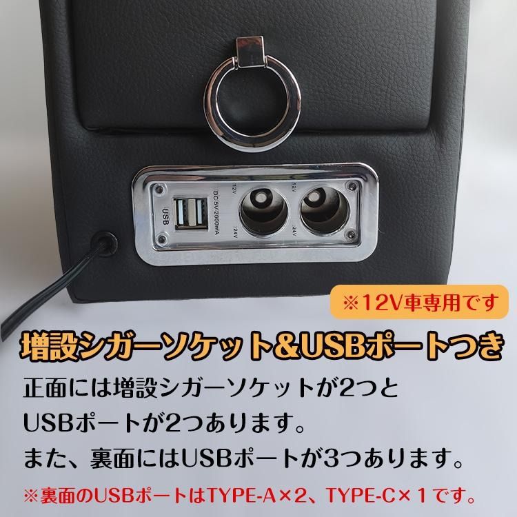 多機能 汎用