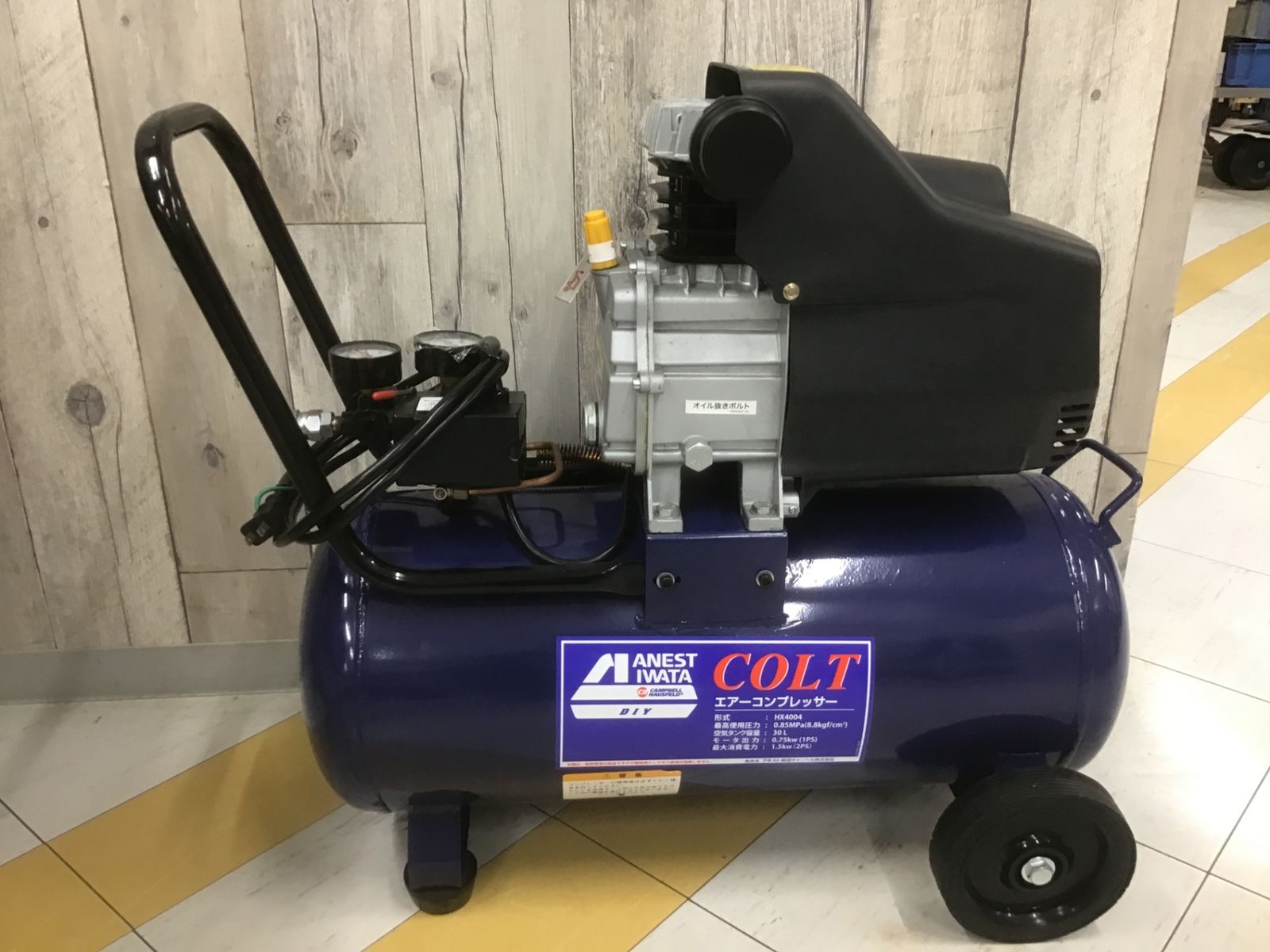 中古】【動作OK】【店頭引取限定】Iwata アネスト岩田 オイル式