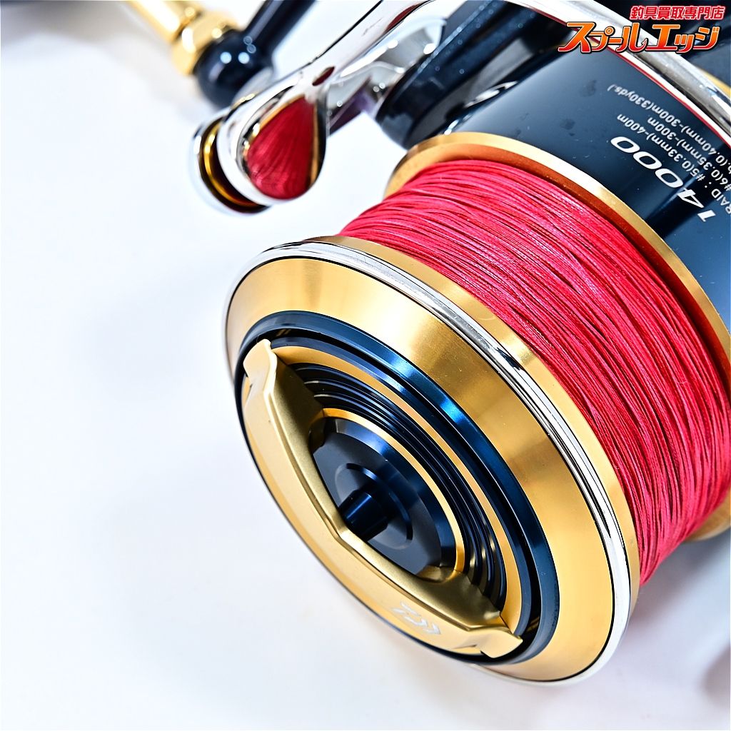 【ダイワ】 20ソルティガ 14000-XH DAIWA SALTIGAm40746 - メルカリ
