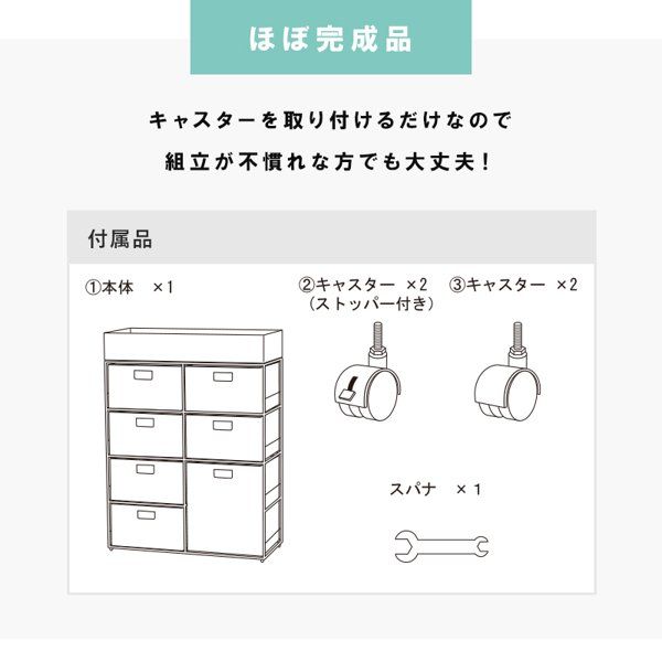 大型
