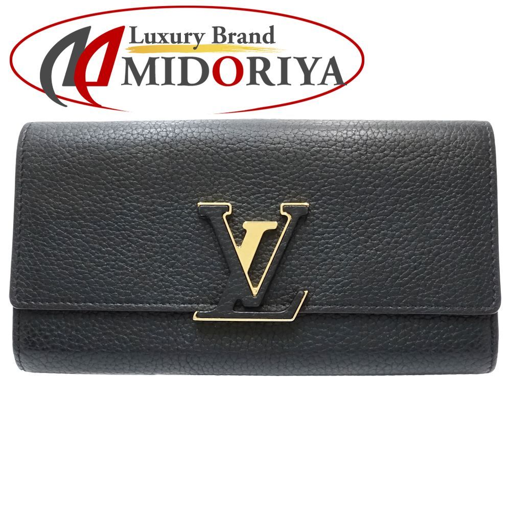 軽ジムニーOK】グラムライツ57JX黒、RADAR A/T5 残溝7ミリ☆ ならや タイ