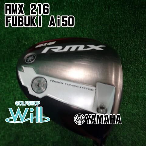 【中古】ドライバー ヤマハ RMX 216/FUBUKI Ai50/SR/10.5[7641]